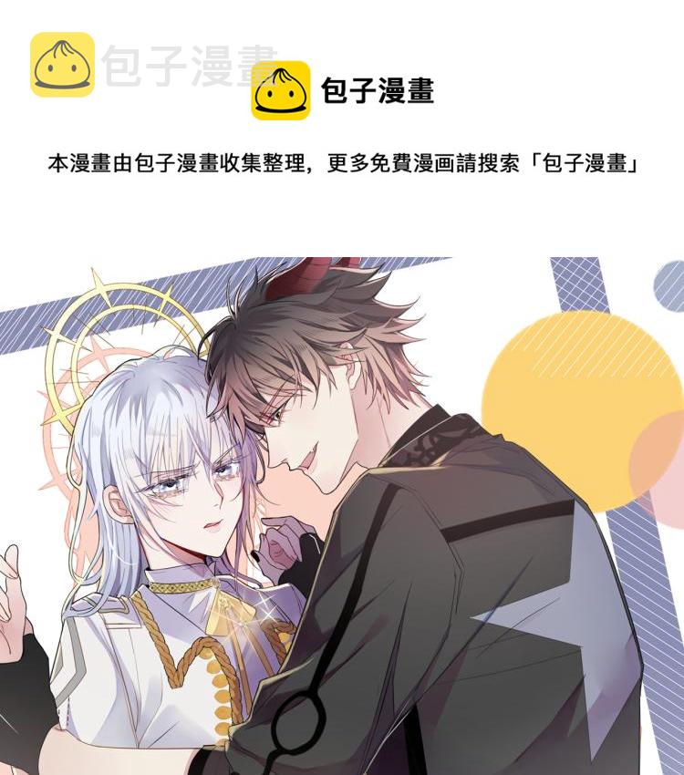 第13话 我好想哥哥0
