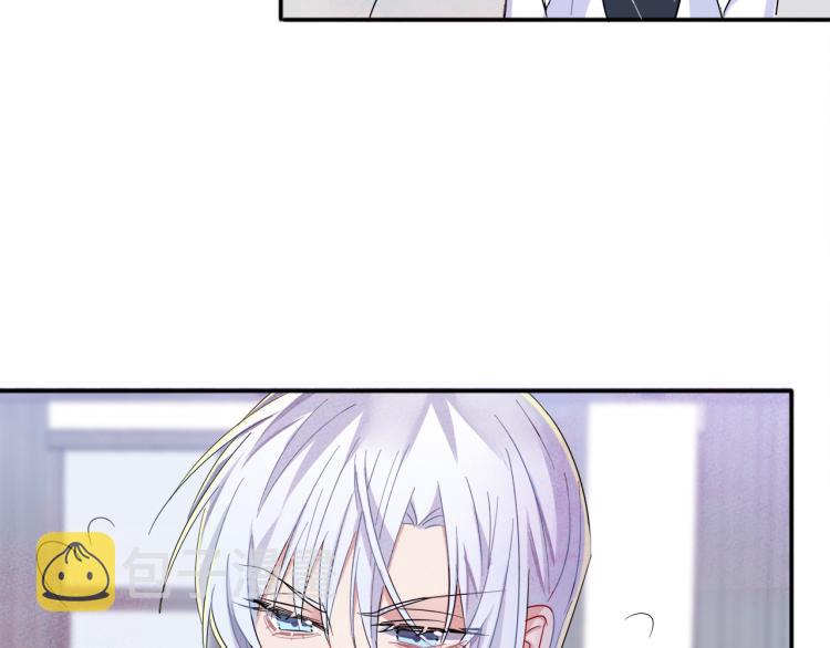 第5话 这种动作可以吗90