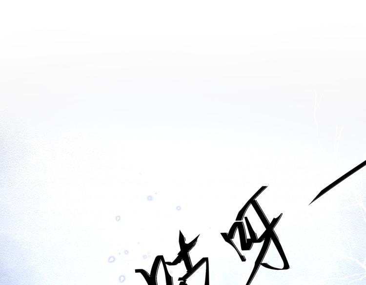 第16话 闯入恶魔卧室49