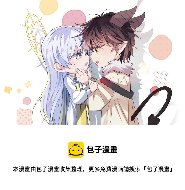 第17话 你怎么咬我114