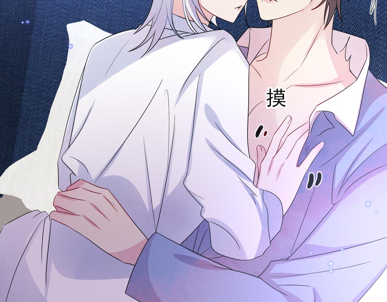 第47话 如此主动71