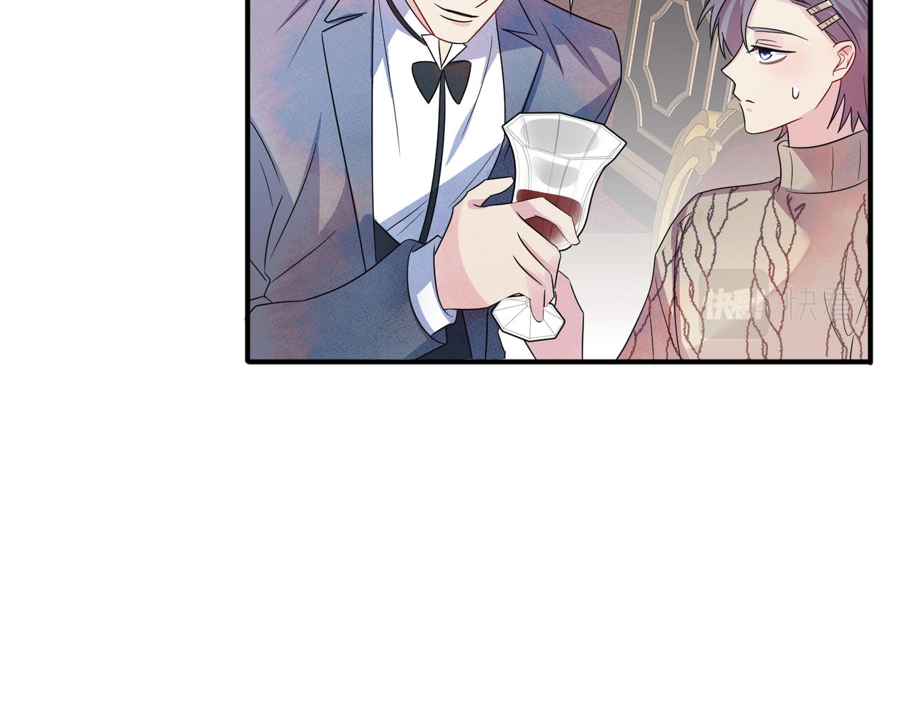 第36话 要把你灌醉26