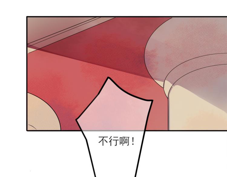 第1话 成为爱豆吧91