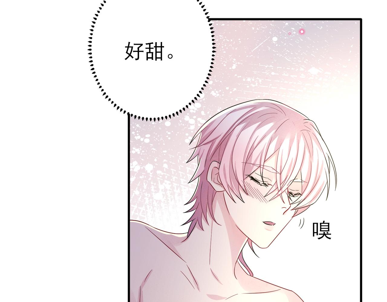 第38话 一夜过去39