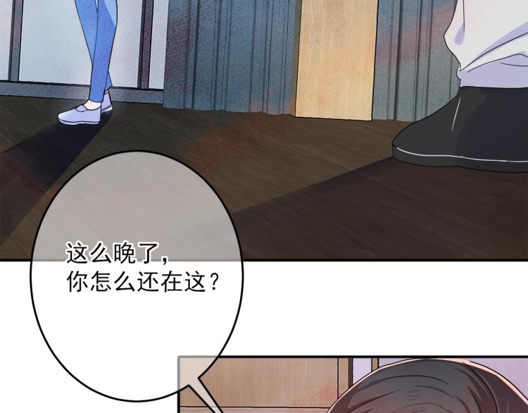 第5话 这种动作可以吗88