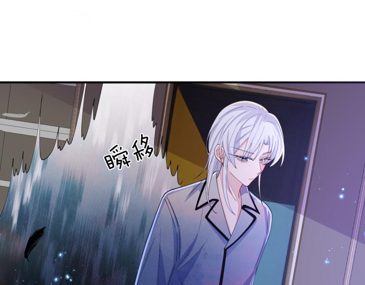 第16话 闯入恶魔卧室65