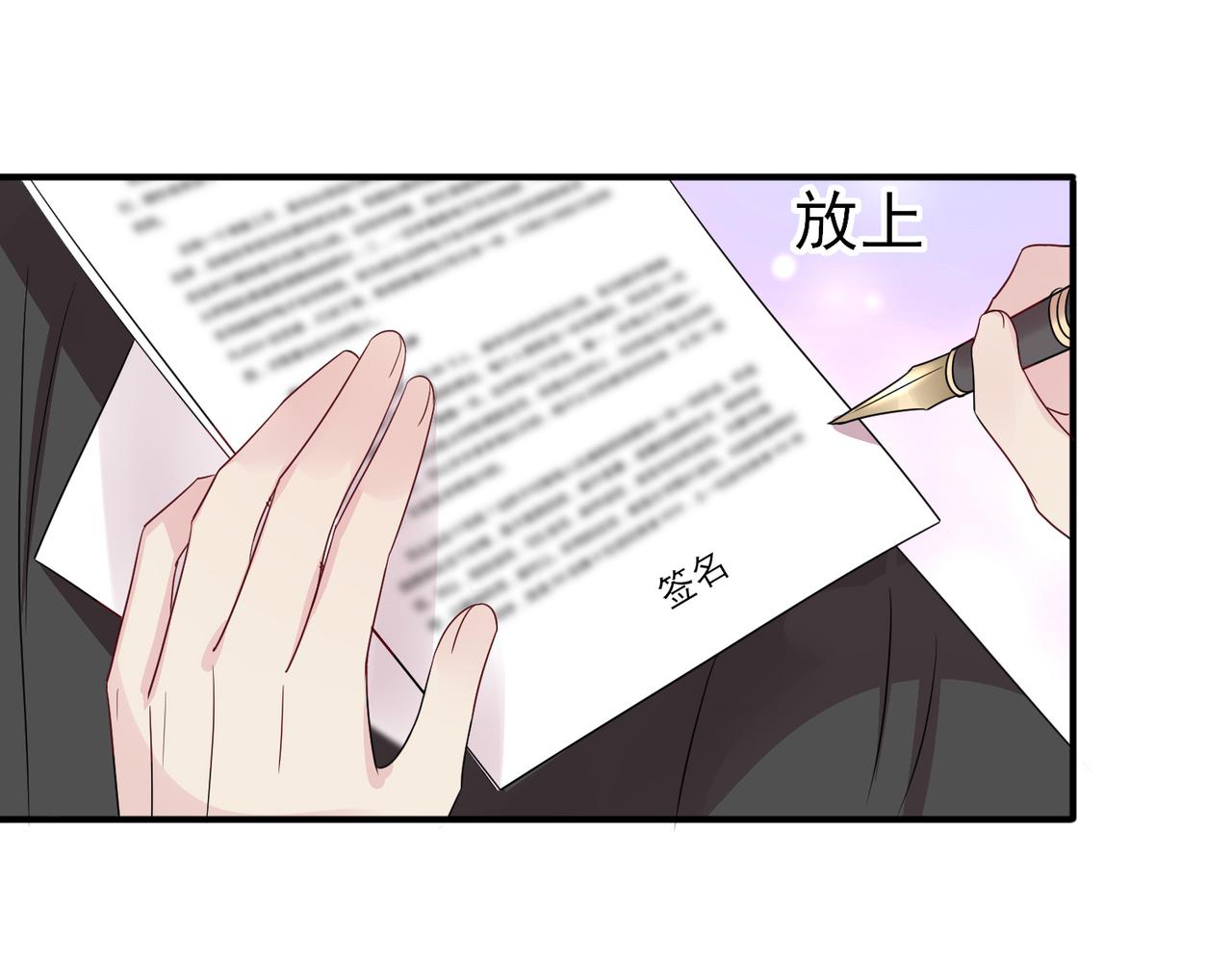 第40话 安抚一下48