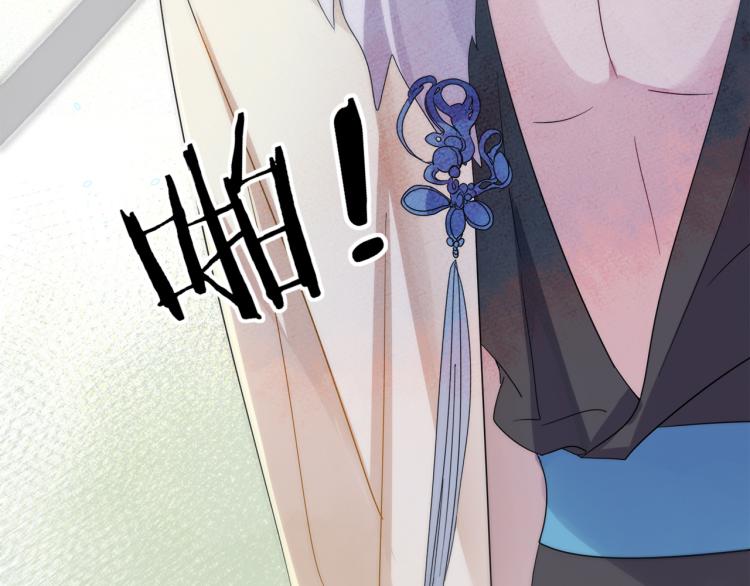 第4话 有人要搞事？27