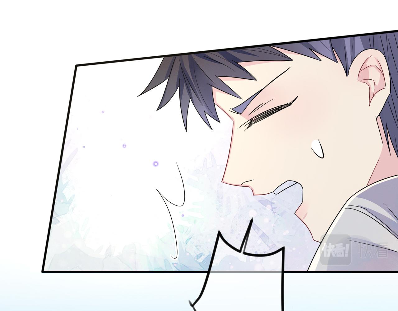 第27话 嗑到真的了61