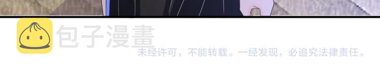 第15话 这是要撬墙角？112