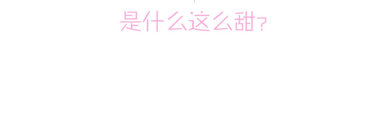 第31话 今晚小心点102