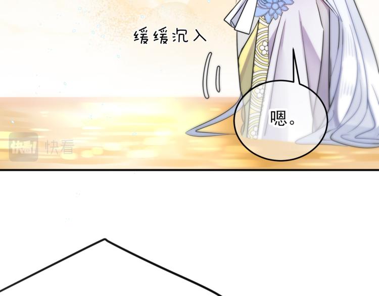 第1话 成为爱豆吧110