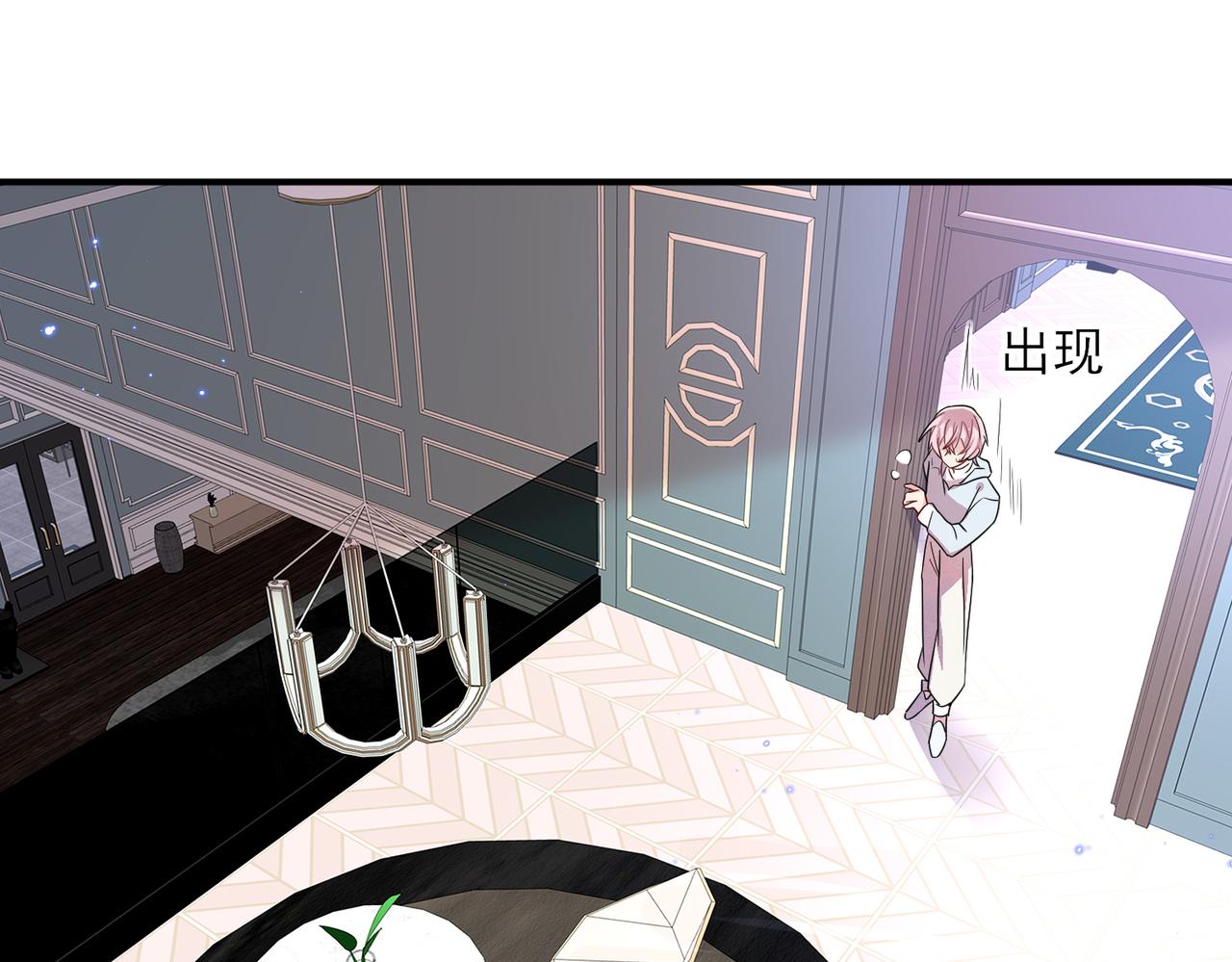 第39话 被放置了73