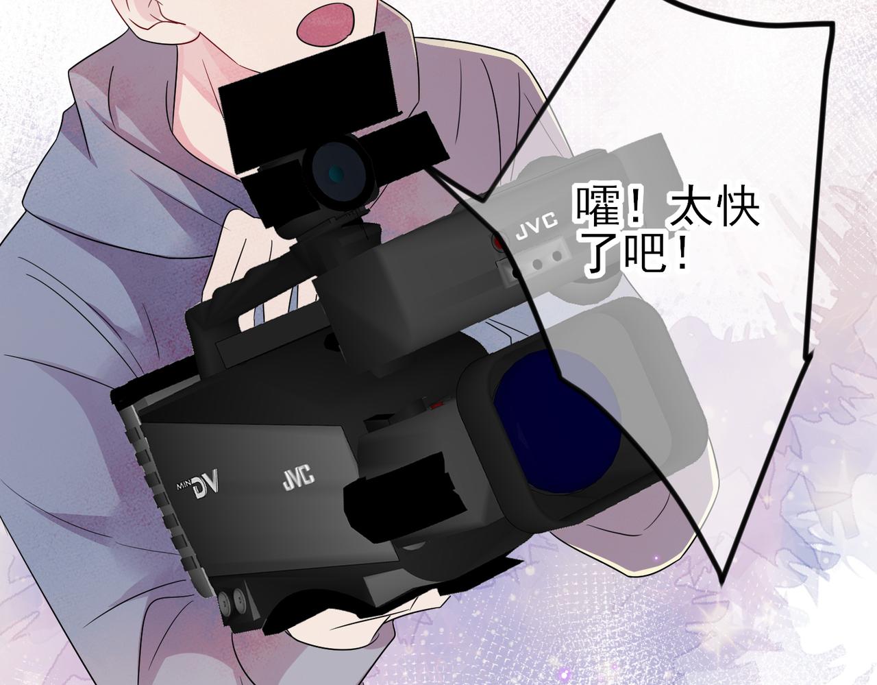 第30话 再让我摸摸48