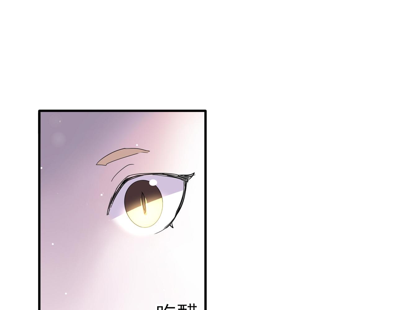 第47话 如此主动9