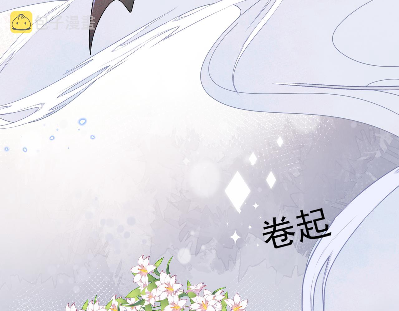 第19话 一定要见到你101