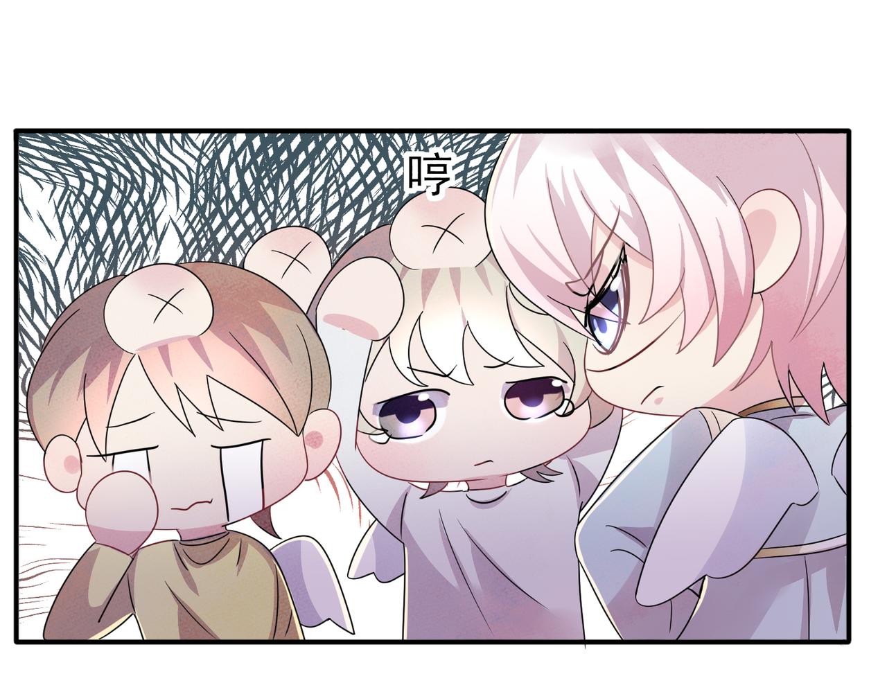 第35话 弟弟怎么变成这样36
