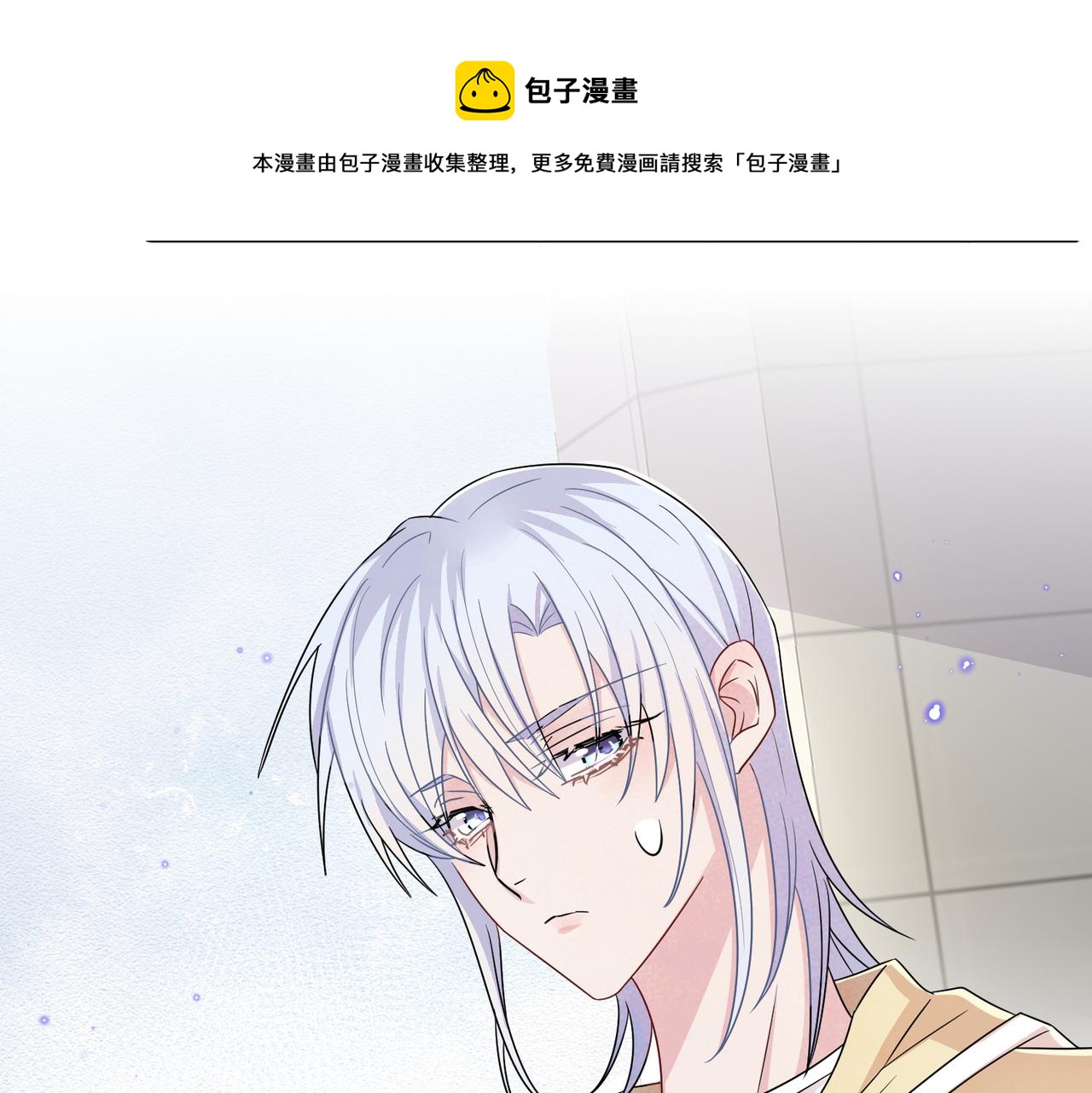 第26话 乖仆人的自我修养61