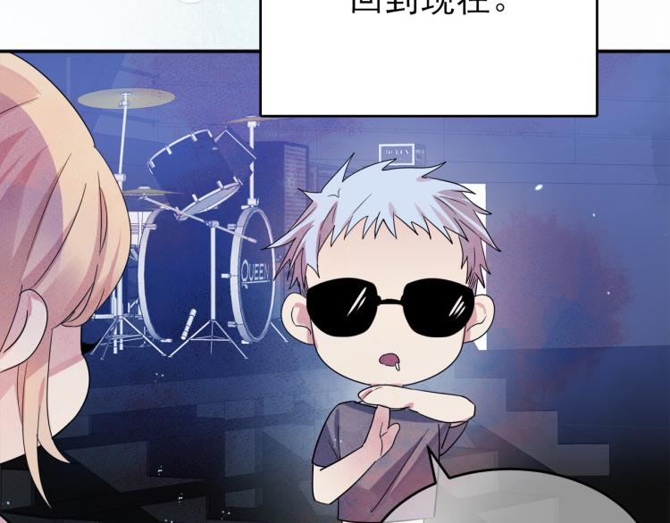 第4话 有人要搞事？36