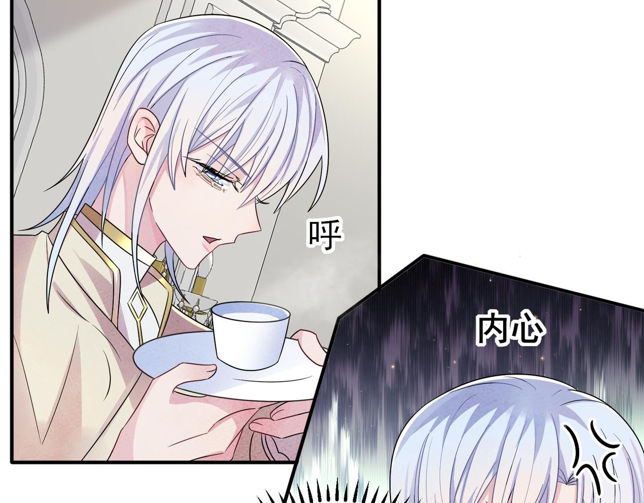 第28话 意外地上头10
