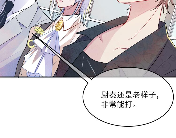 第5话 这种动作可以吗23
