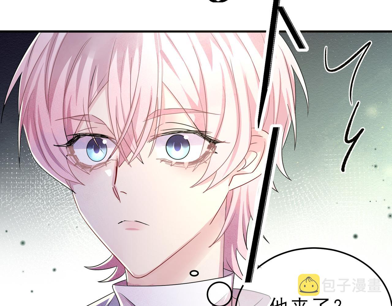 第39话 被放置了71