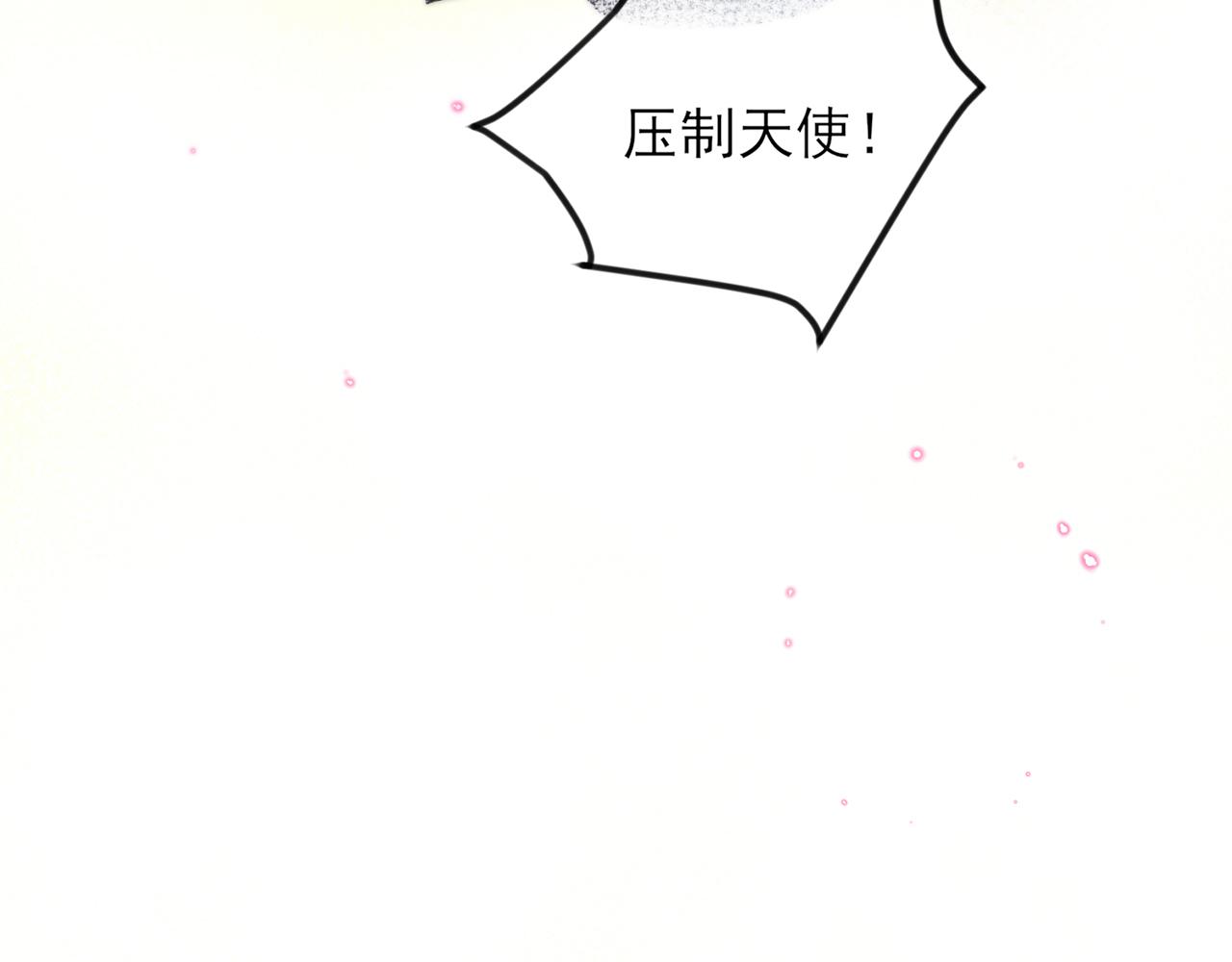 第6话 兄弟情要努力营业16