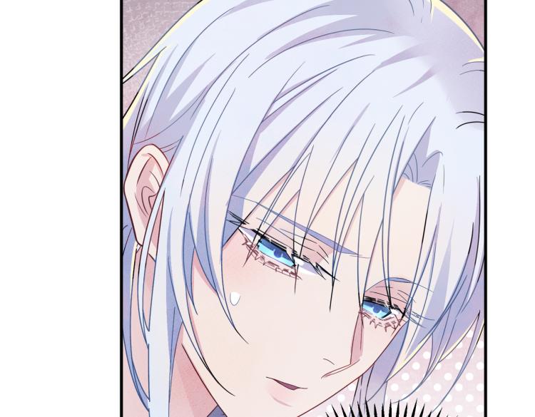 第14话 让我疗愈你吧26