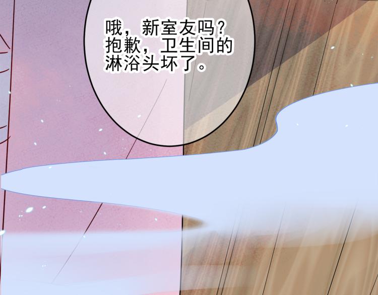第1话 成为爱豆吧178