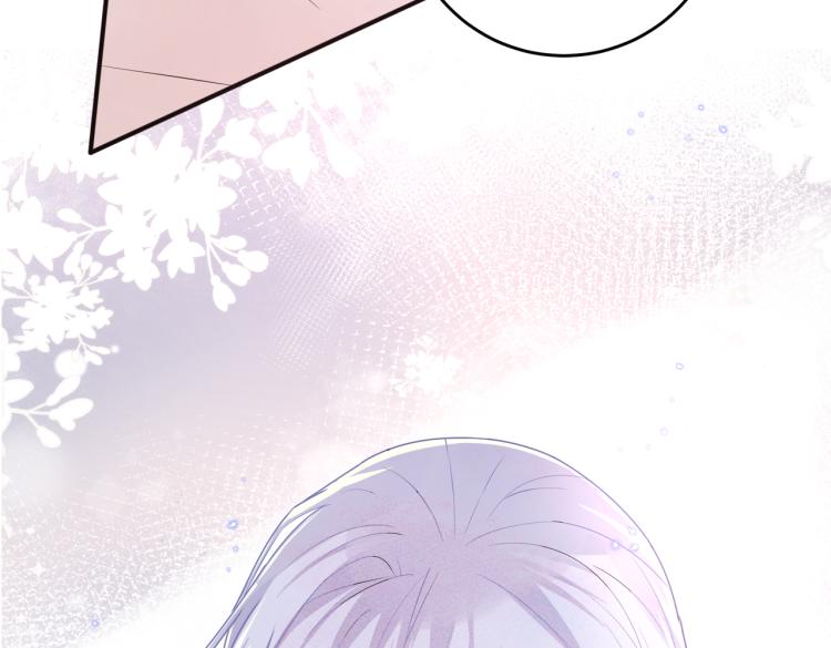 第14话 让我疗愈你吧69