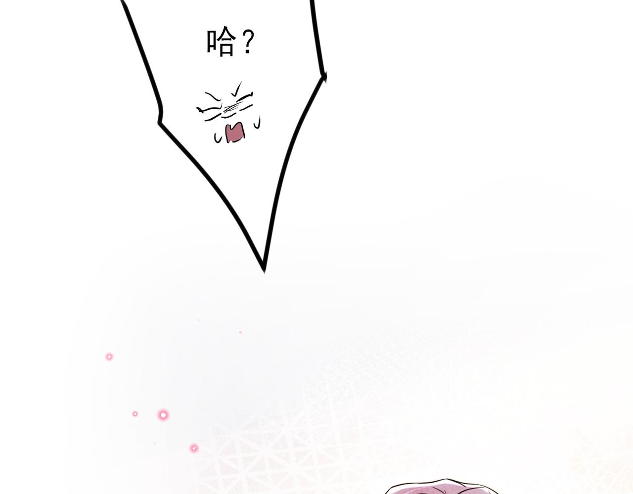 第47话 如此主动22