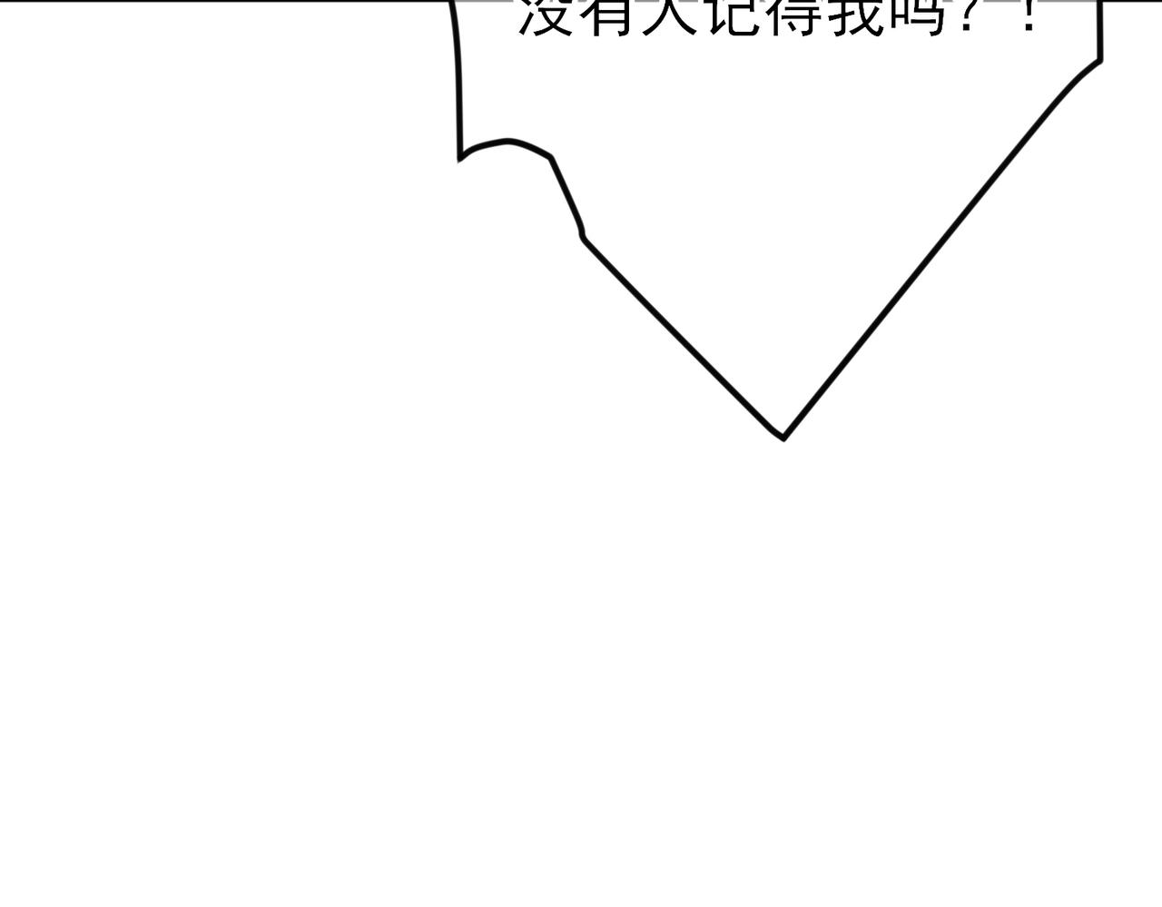 第39话 被放置了55