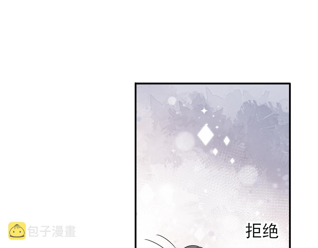 第30话 再让我摸摸7