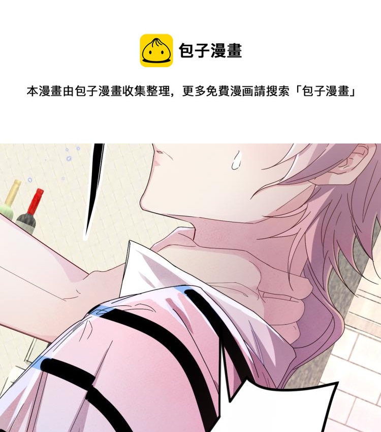 第15话 这是要撬墙角？13