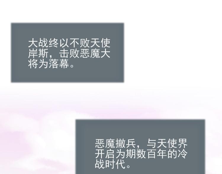 第1话 成为爱豆吧65