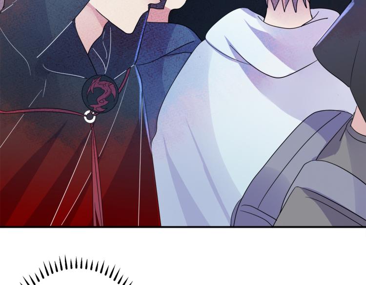 第4话 有人要搞事？53