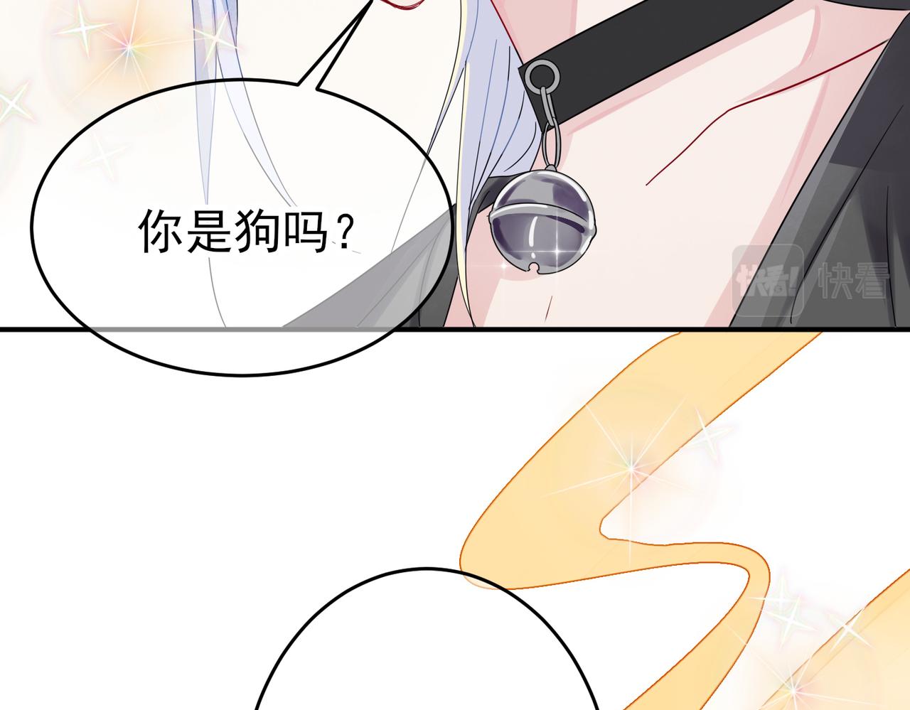 第10话 听我的，舔它85