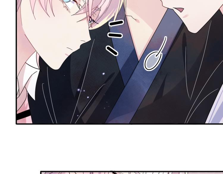 第15话 这是要撬墙角？98