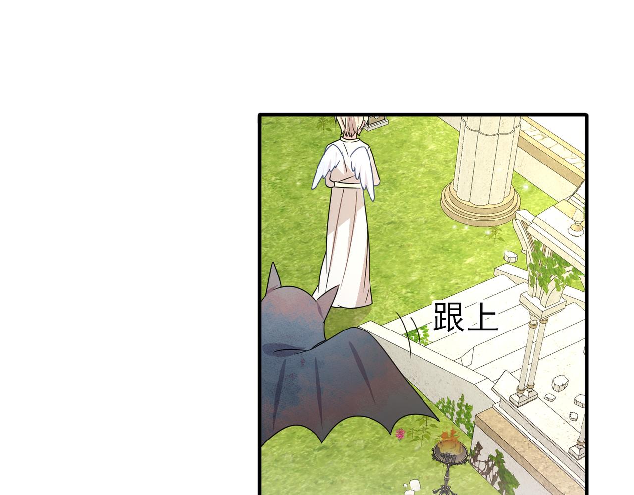 第19话 一定要见到你92