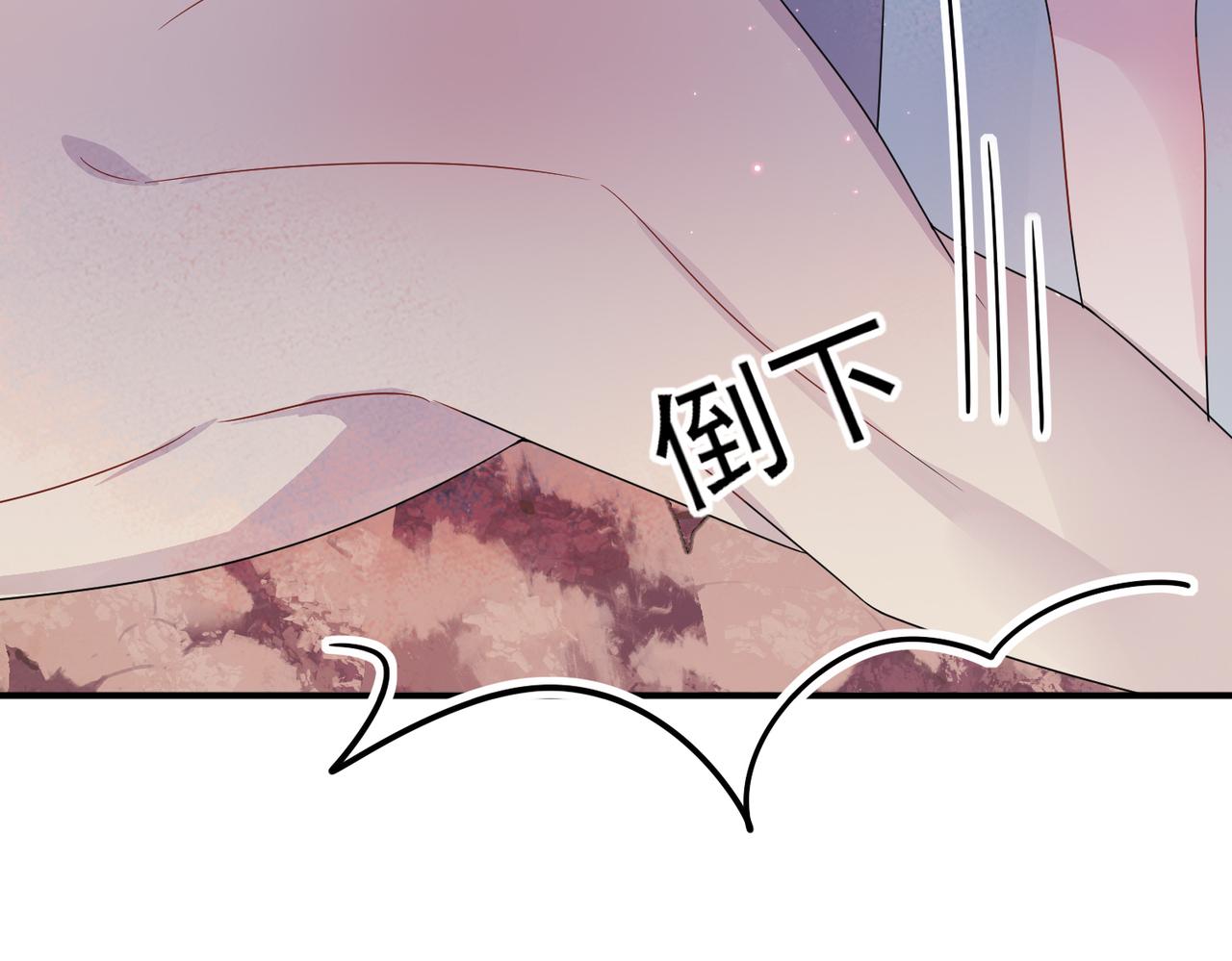第19话 一定要见到你47