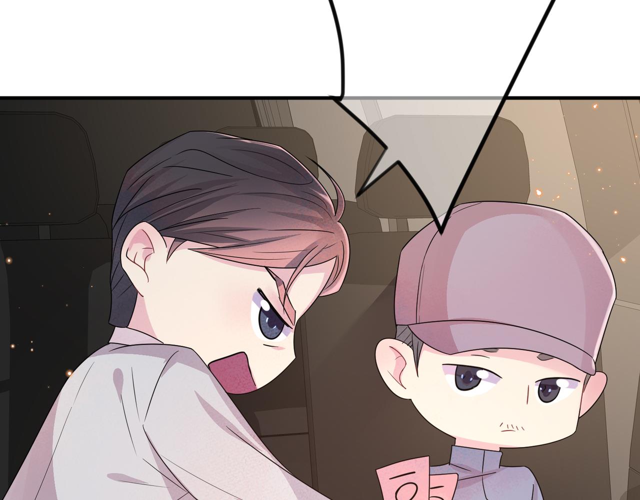 第21话 总裁看上我了？93