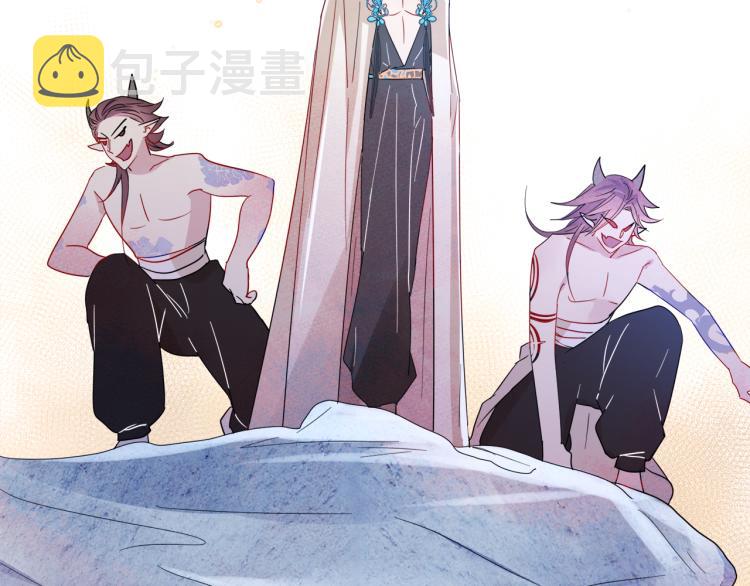 第4话 有人要搞事？17