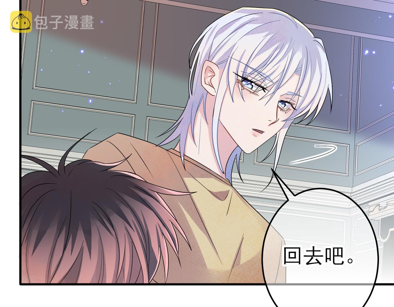 第39话 被放置了28