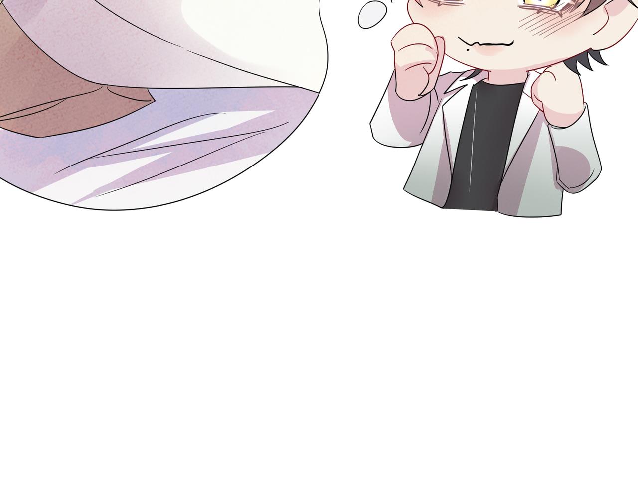 第35话 弟弟怎么变成这样82
