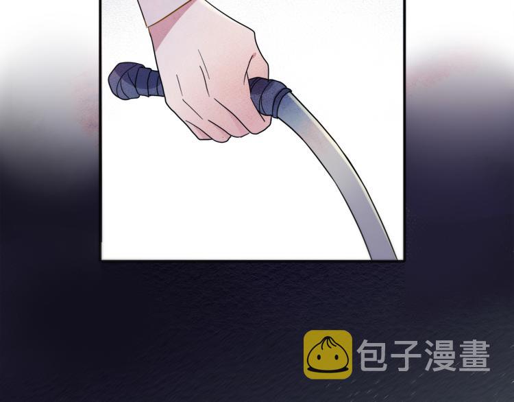 第4话 有人要搞事？24