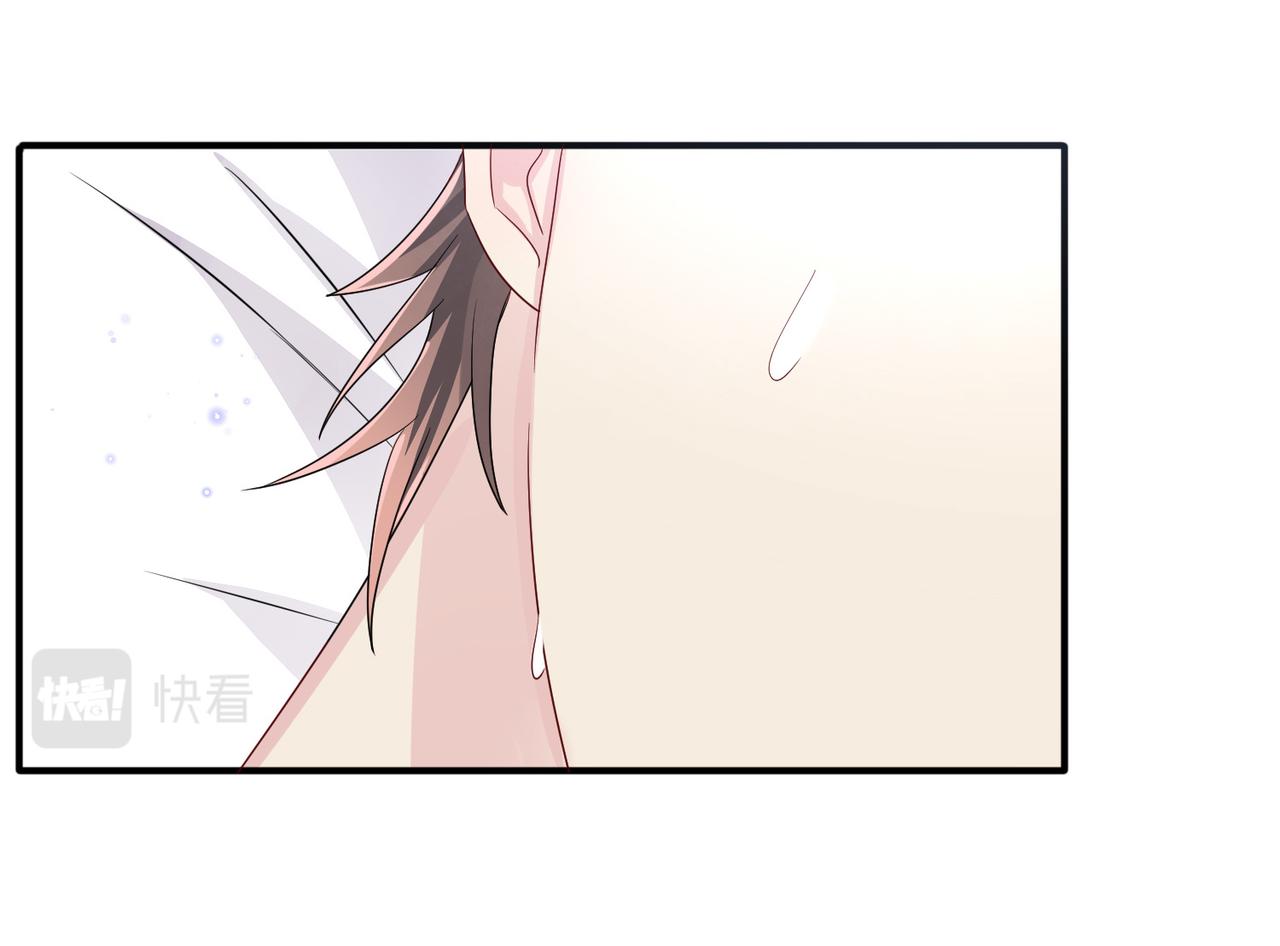 第45话 戒不掉的习惯46