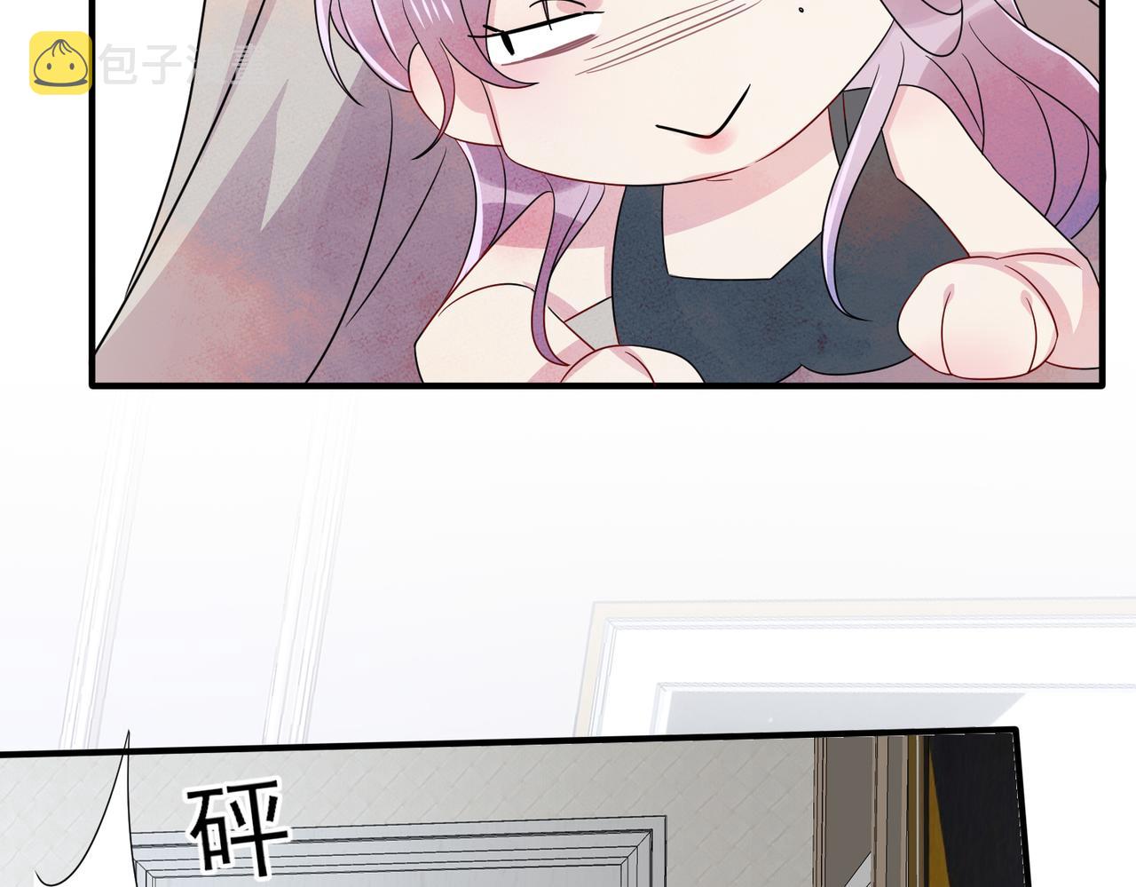 第47话 如此主动69