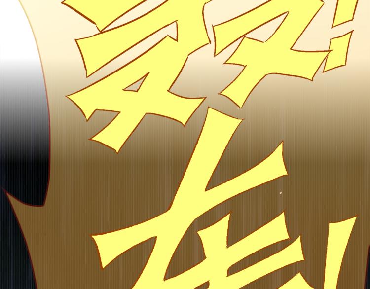 第1话 成为爱豆吧116