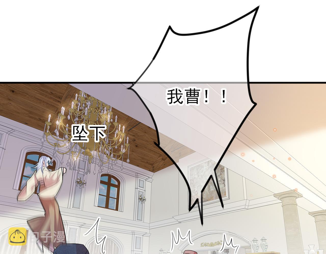 第28话 意外地上头69