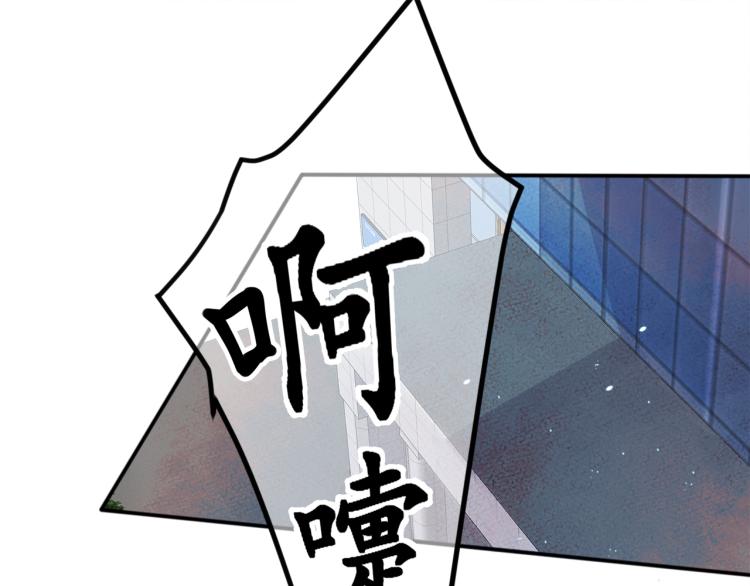 第1话 成为爱豆吧152